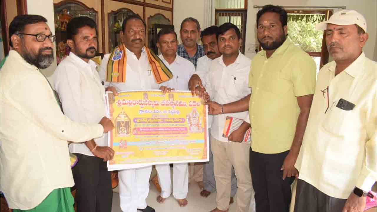 శివరాత్రి బ్రహ్మోత్సవాల పోస్టర్‌ ఆవిష్కరించిన మంత్రి కొప్పుల