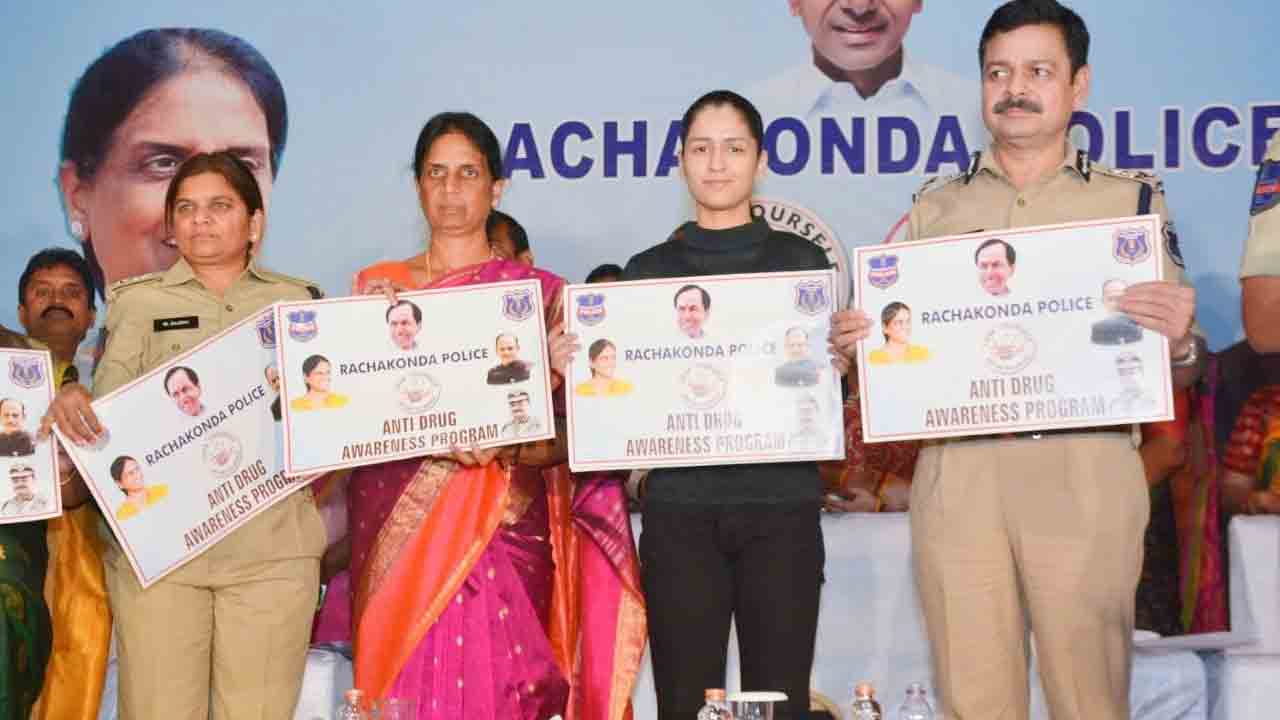 డ్రగ్స్‌కు అలవాటు పడి జీవితాలను నాశనం చేసుకోవద్దు : మంత్రి సబితా ఇంద్రారెడ్డి