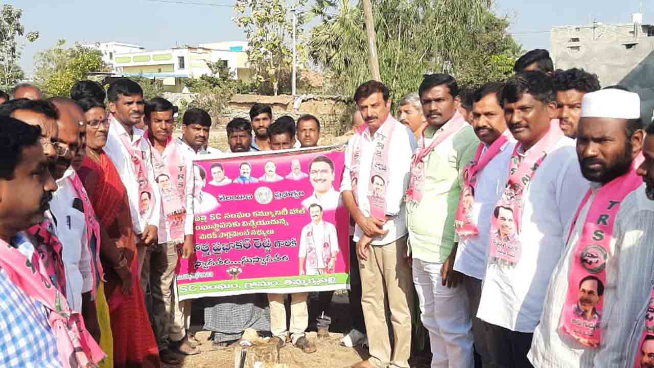 దేశంలో ఆదర్శపాలన అందించేందుకే బీఆర్‌ఎస్‌ : ఎంపీ ప్రభాకర్‌రెడ్డి