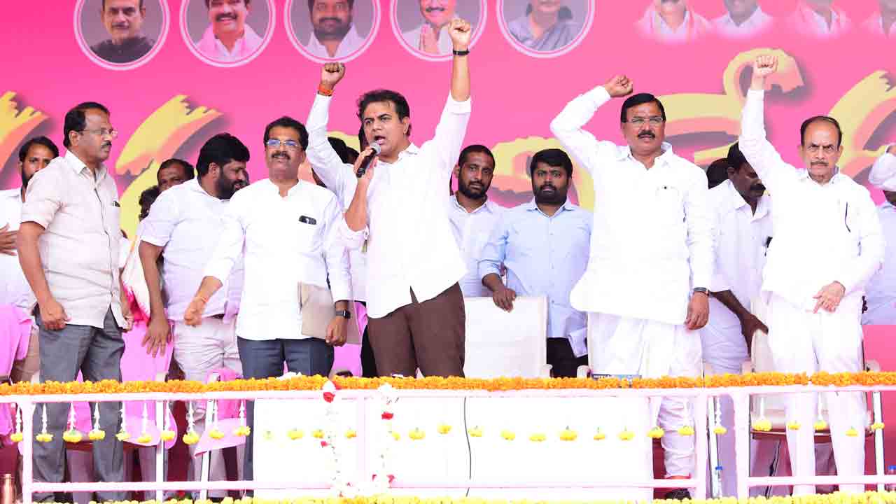 అసమర్థ మెదీ