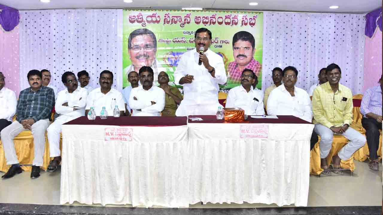 ఉద్యోగులు చిత్తశుద్ధితో పనిచేయాలి