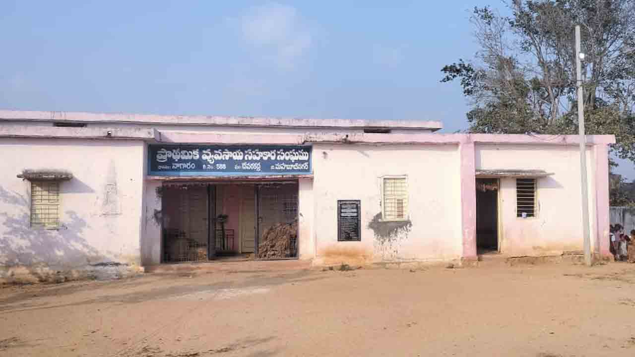 పీఏసీసీఎస్‌ చైర్మన్లకు..తీపి కబురు