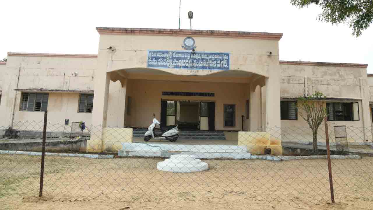 ఆరోపణలకు చెక్‌