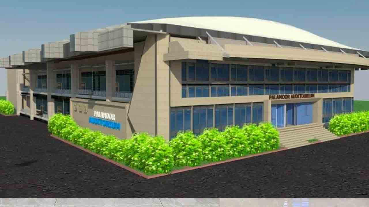 పాలమూరు సిగలో మరో నగ