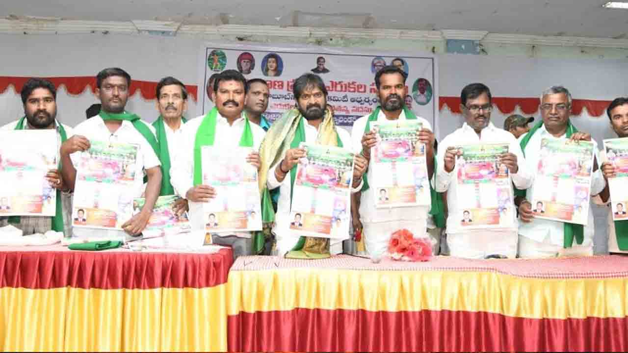 అన్నివర్గాల అభ్యున్నతికి కృషి