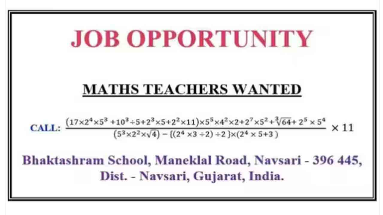 మ్యాథ్స్‌ టీచర్‌ జాబ్‌ కోసం వినూత్నంగా యాడ్‌.. హర్ష గొయెంకా ట్వీట్‌ వైరల్‌