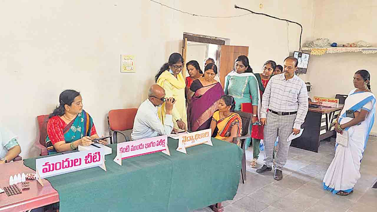 కంటివెలుగును విజయవంతం చేయాలి