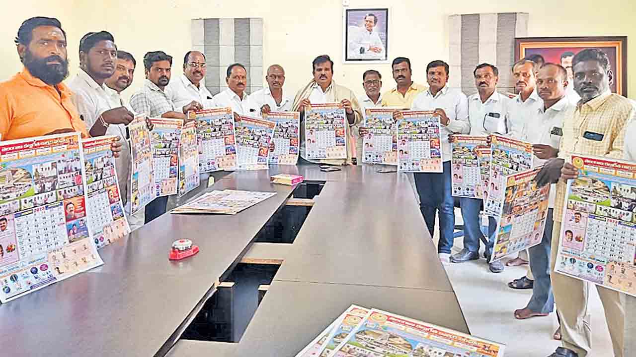 గీత కార్మికుల సంక్షేమానికి కృషి