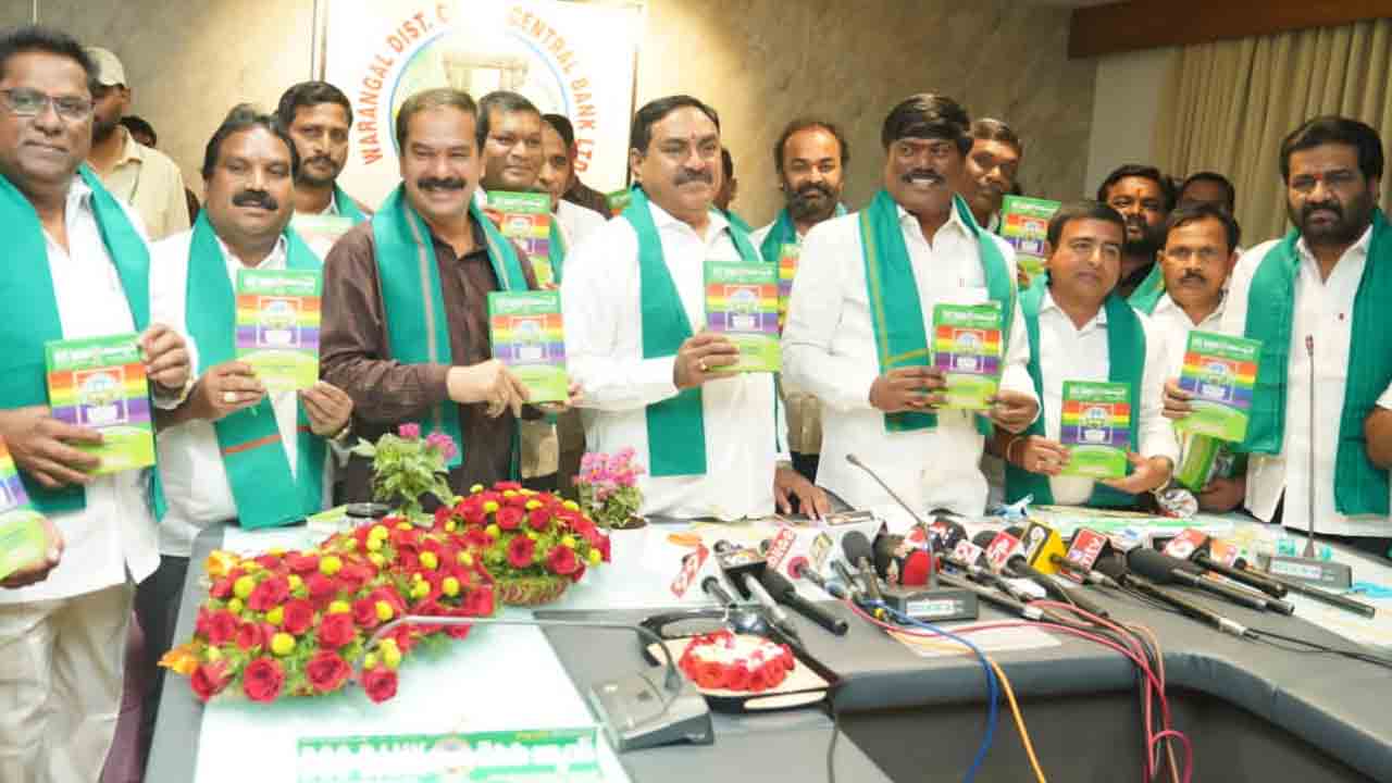 రైతు సంక్షేమ చర్యలతో లాభాల బాటలో డీసీసీబీలు : మంత్రి ఎర్రబెల్లి