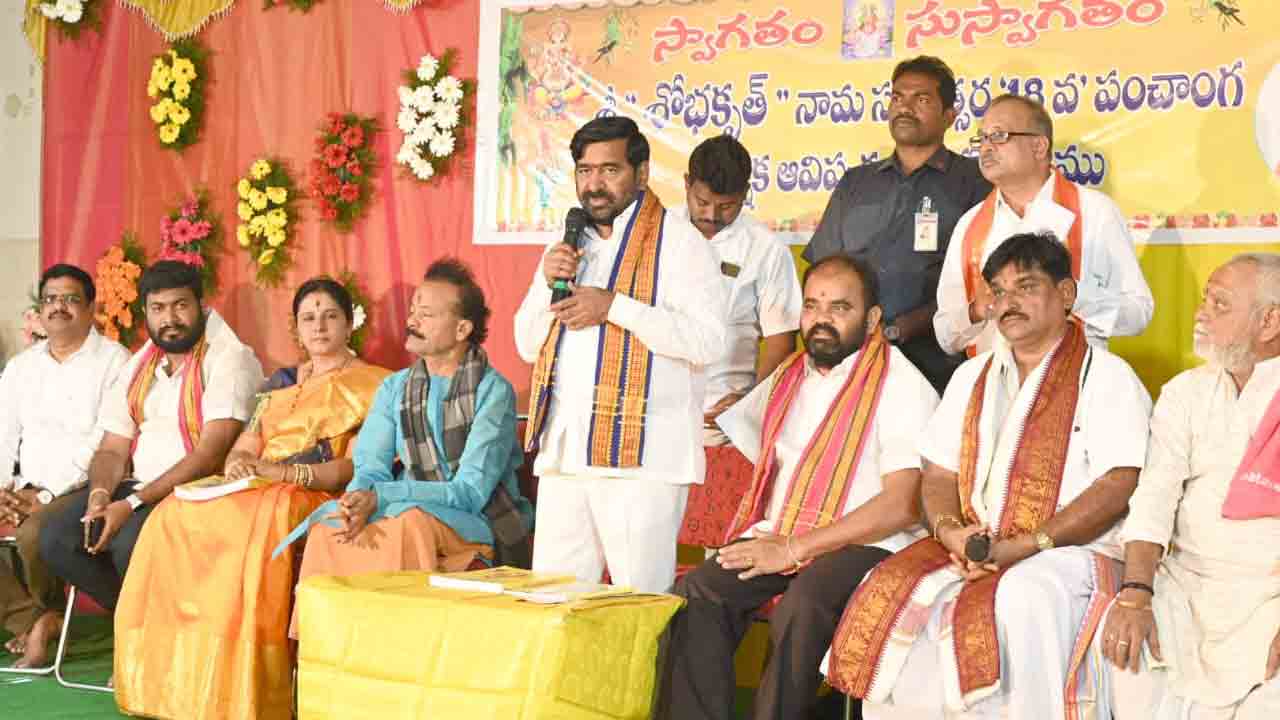 బీఆర్ఎస్ హయాంలోనే అర్చకులకు తగిన గౌరవం : మంత్రి జగదీశ్‌రెడ్డి