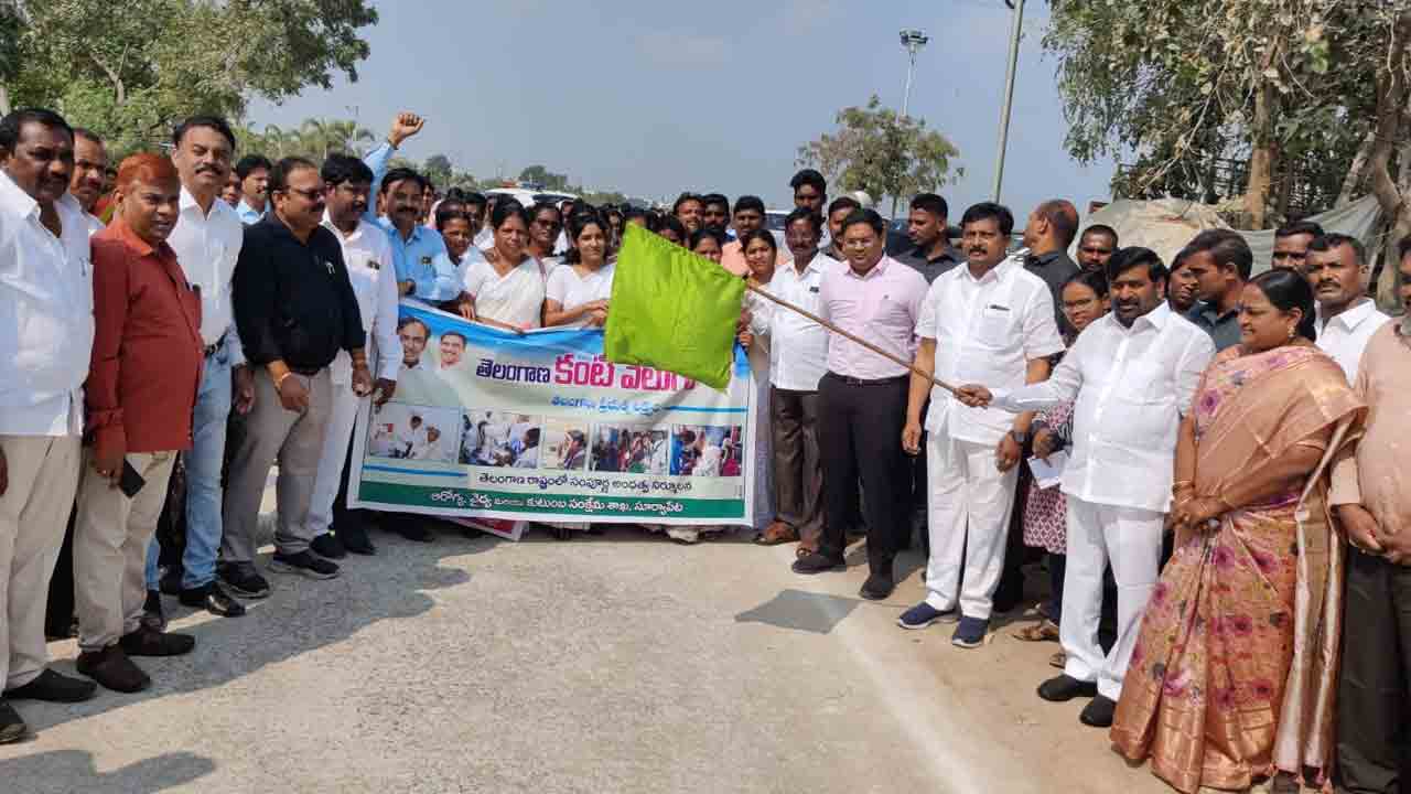 కంటి వెలుగుపై ప్రజల్లో చైతన్యం తీసుకురావాలి : మంత్రి జగదీశ్‌రెడ్డి