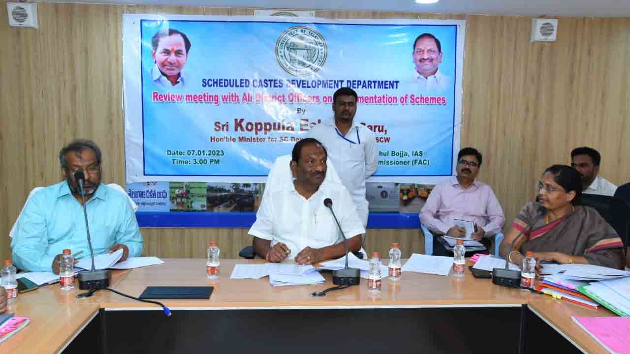 అధికారులపై మండిపడ్డ మంత్రి కొప్పుల