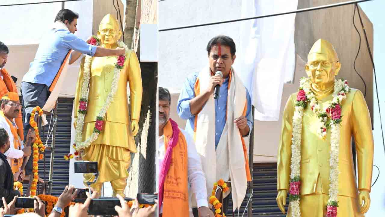 ఆచార్య కొండా లక్ష్మణ్ బాపూజీ ఆశయాలకు అనుగుణంగా పనిచేస్తున్నాం: మంత్రి కేటీఆర్‌