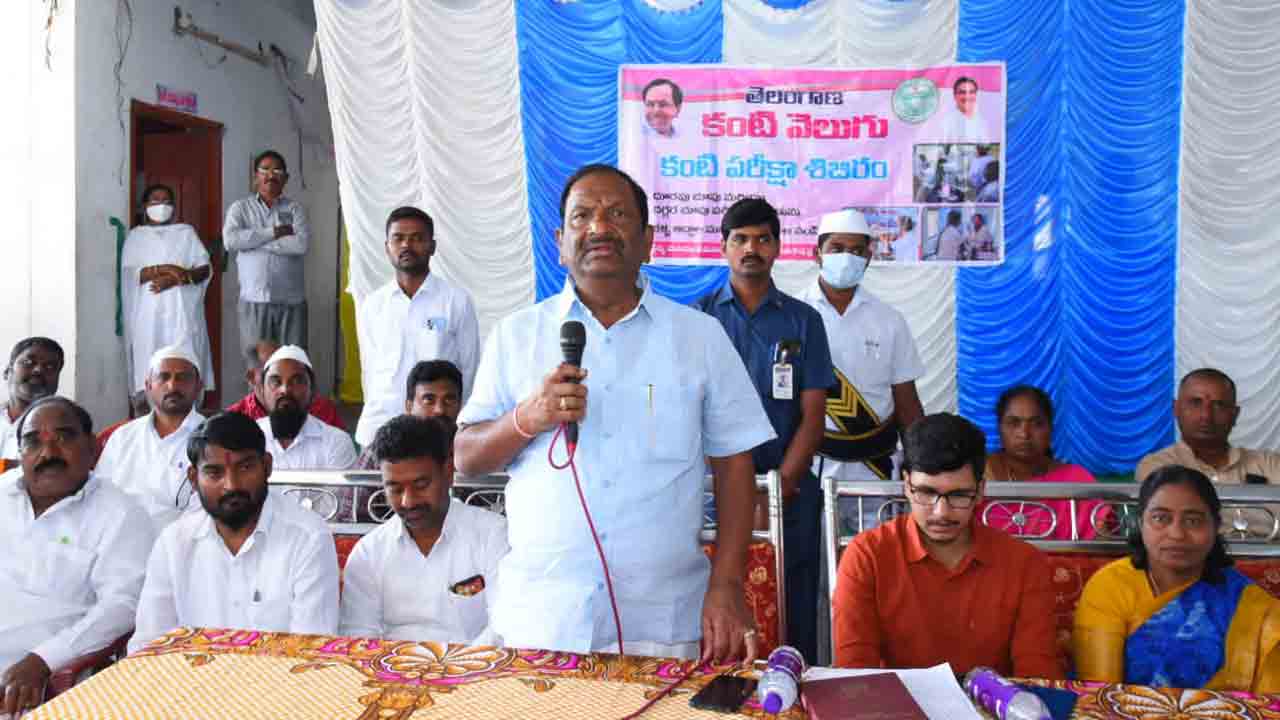 ఇంకెన్నాళ్లీ నాటకాలు?