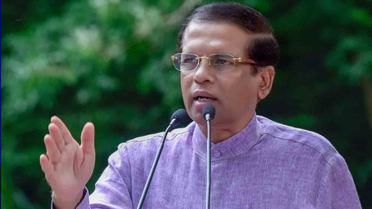 వచ్చే అధ్యక్ష ఎన్నికల్లో పోటీ చేస్తున్నా.. శ్రీలంక మాజీ అధ్యక్షుడు మైత్రిపాల సిరిసేన