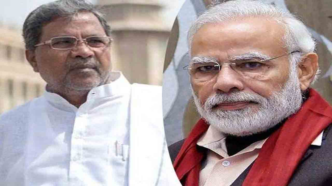 మోదీని హిట్లర్‌తో పోల్చిన కర్ణాటక మాజీ సీఎం సిద్ధరామయ్య