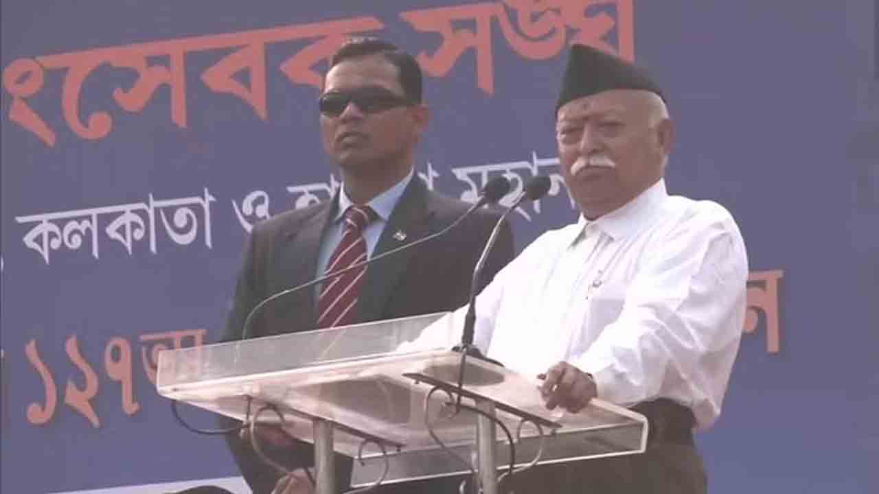 దేశం కోసమే నేతాజీ జీవితం అంకితం : మోహన్‌ భగవత్‌