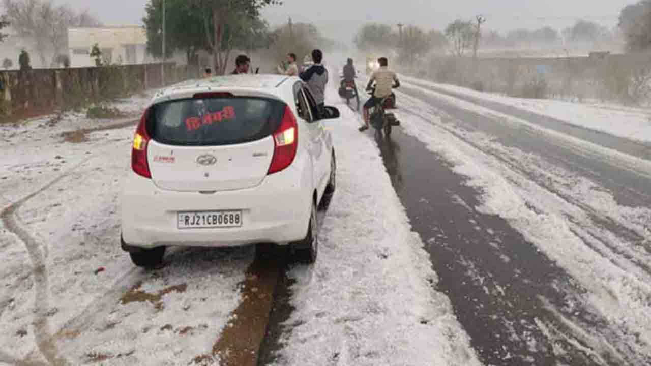అక్కడ జీరో డిగ్రీల కంటే దిగువకు పగటి ఉష్ణోగ్రతలు