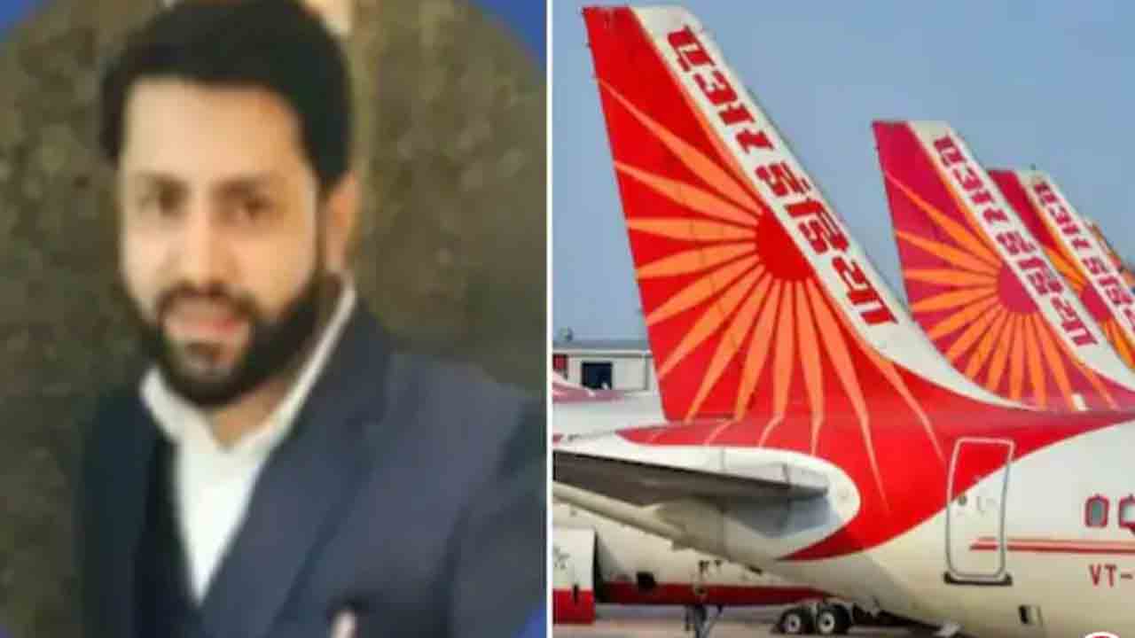 మహిళపై మూత్ర విసర్జన చేసిన వ్యక్తిని.. ఉద్యోగం నుంచి తొలగించిన అమెరికా సంస్థ