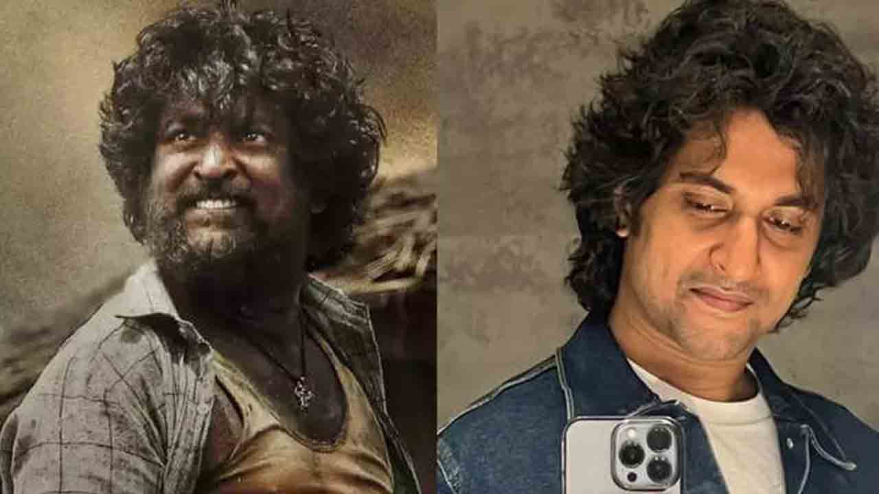 Nani | దసరా వేషం తీసేసిన నాని.. లవర్‌ బాయ్‌ లుక్‌లో నేచురల్‌ స్టార్‌ సరికొత్త మేకోవర్‌