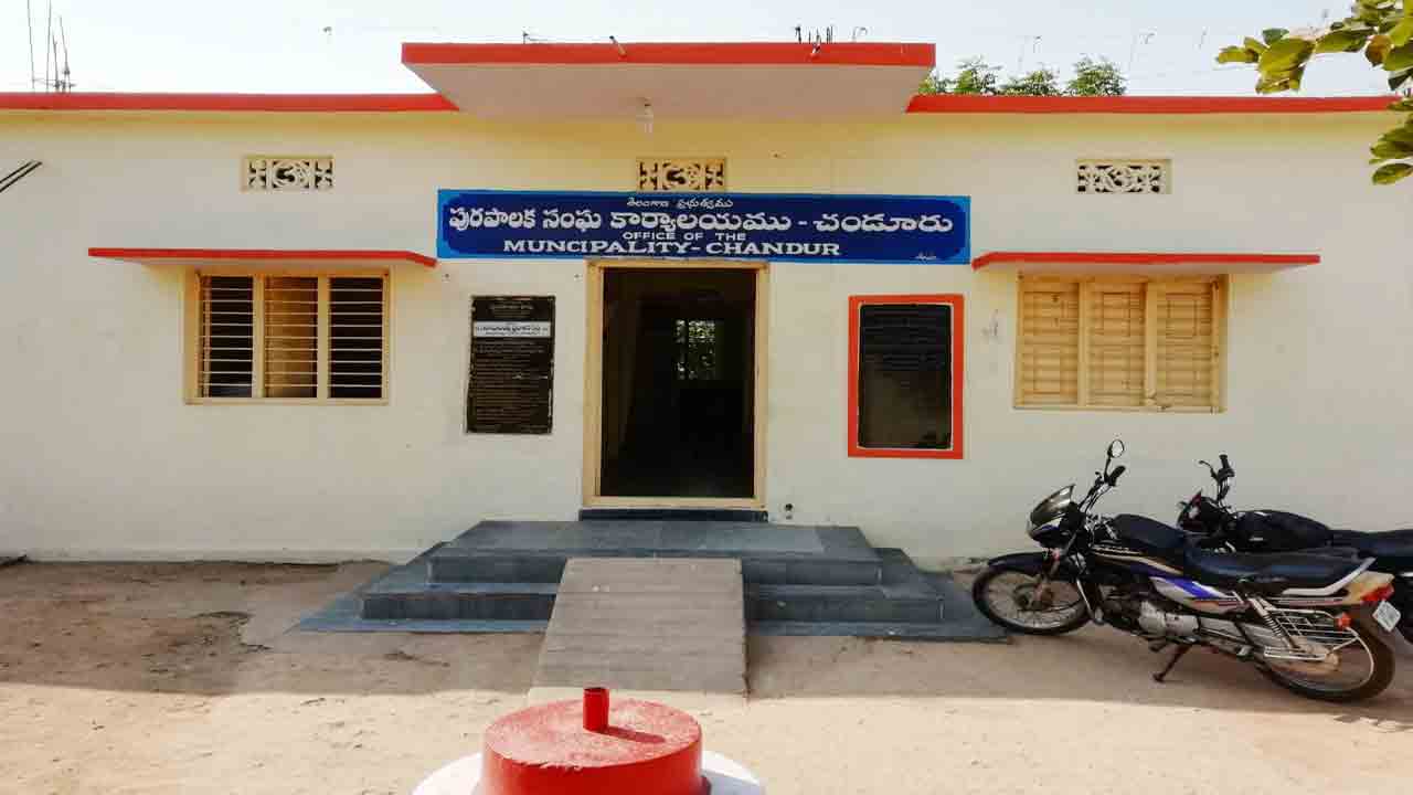 చండూరు మున్సిపాలిటీకి మహర్దశ