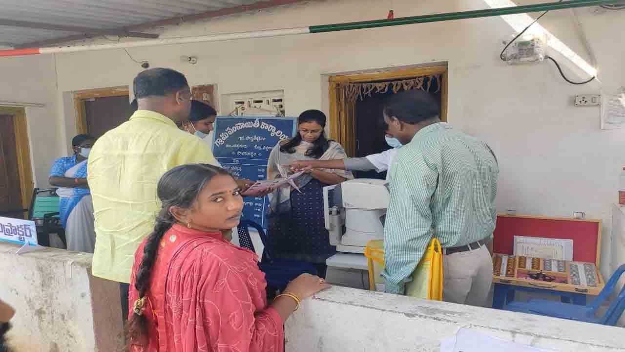 ప్రభుత్వ లక్ష్యానికి అనుగుణంగా పని చేయాలి