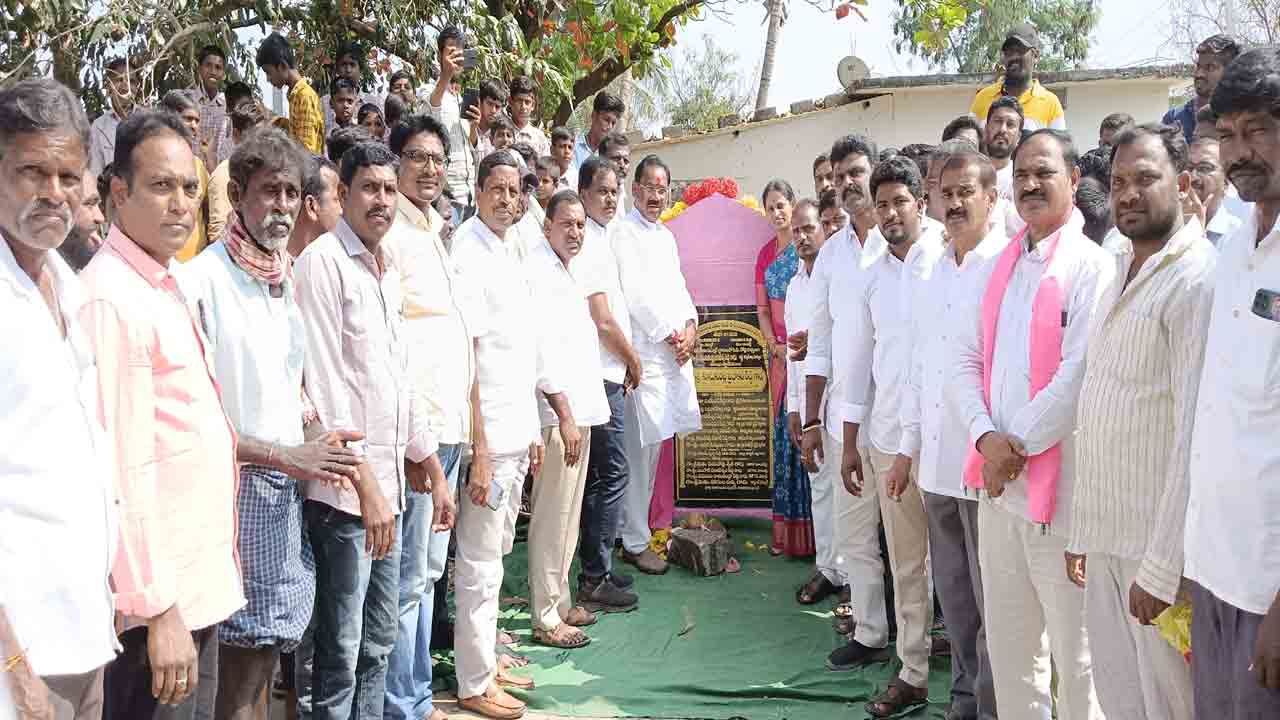 ఇచ్చిన మాట నిలబెట్టుకుంటా..