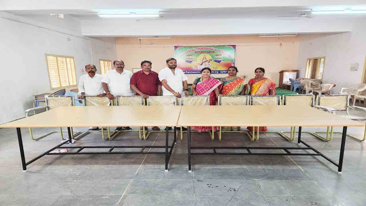 జిల్లా గ్రంథాలయ సంస్థ బడ్జెట్‌ ఆమోదం