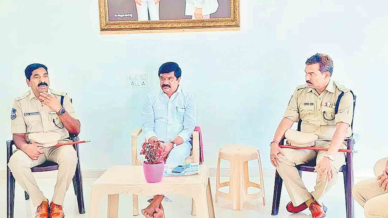 ‘గంజాయి’పై ఉక్కుపాదం మోపాలి