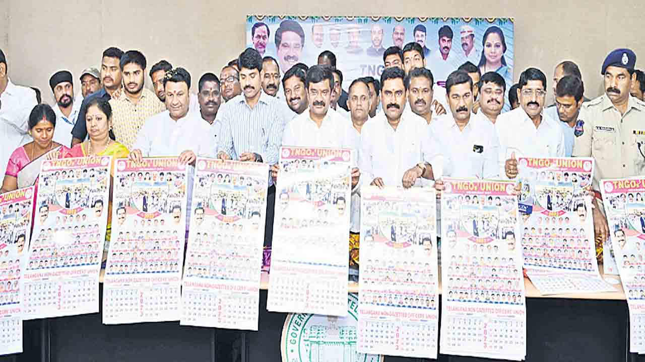 ఉద్యోగుల సహకారంతోనే రాష్ర్టాభివృద్ధి