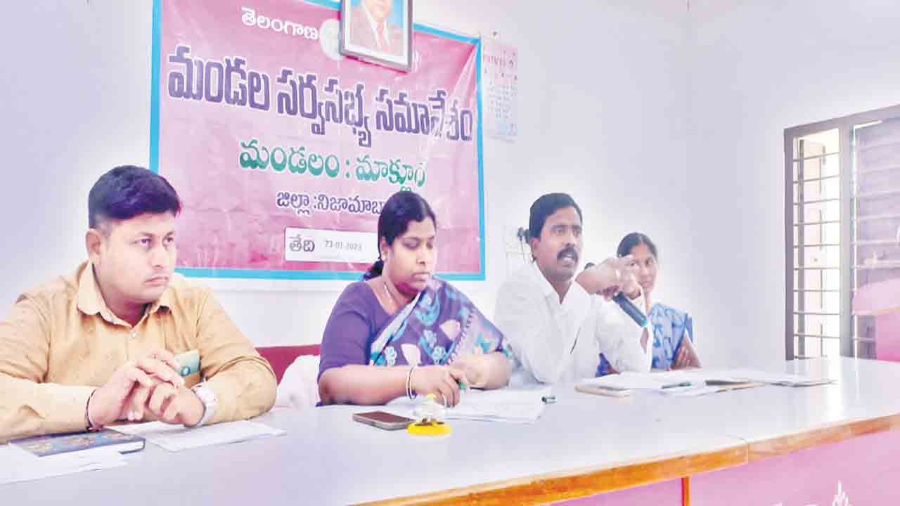 విద్యుత్‌ను పొదుపుగా వాడుకోవాలి