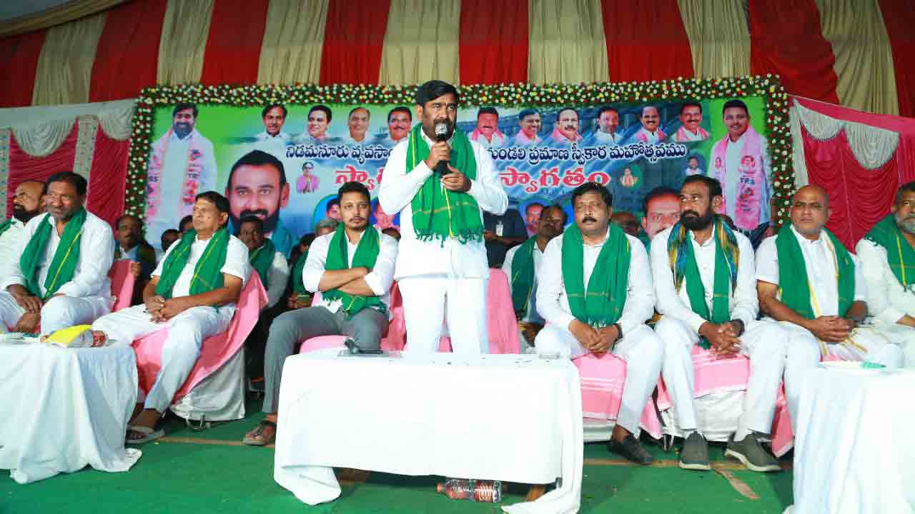 సీఎం కేసీఆర్‌ పాలనలోనే రైతు సంక్షేమం