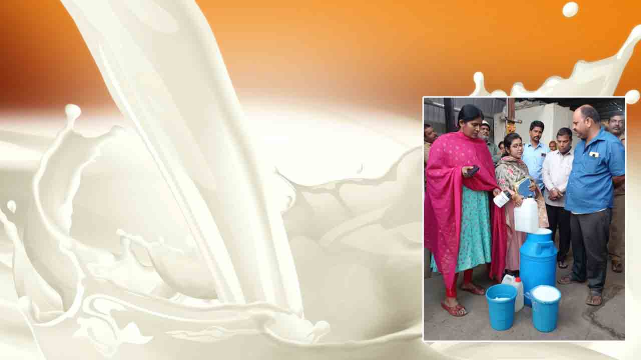 కల్తీ పాలపై ఉక్కుపాదం