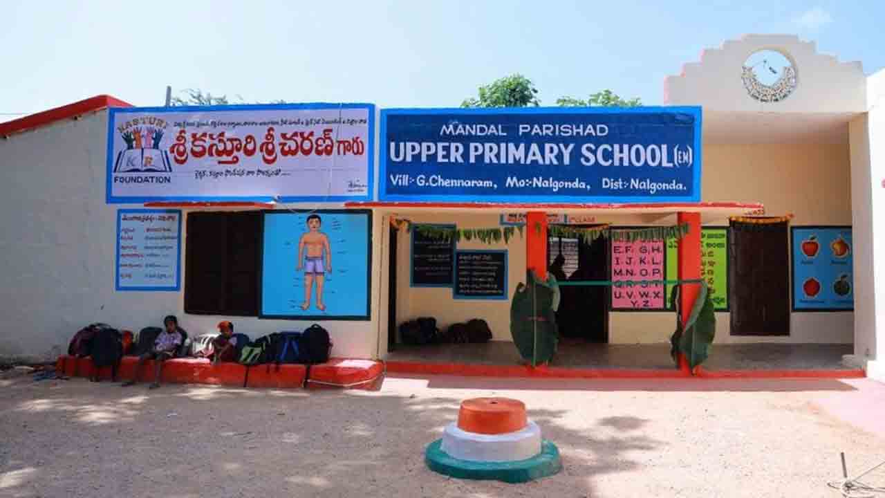 వివేకానంద మాట.. కస్తూరి బడి బాట