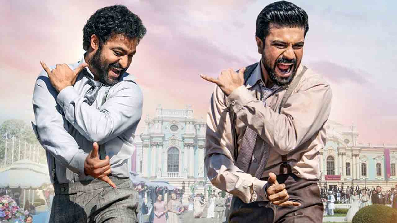 ఆస్కార్‌కు కూతవేటులో ‘నాటు నాటు’