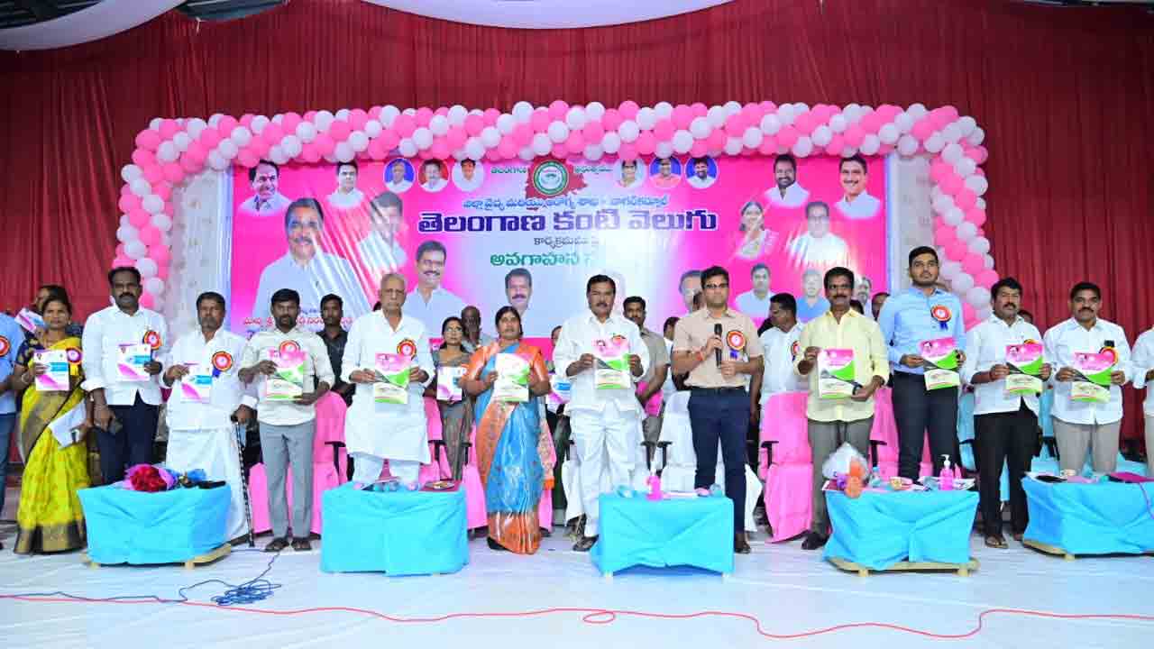 కంటి వెలుగును విజయవంతం చేయాలి : నిరంజన్‌రెడ్డి