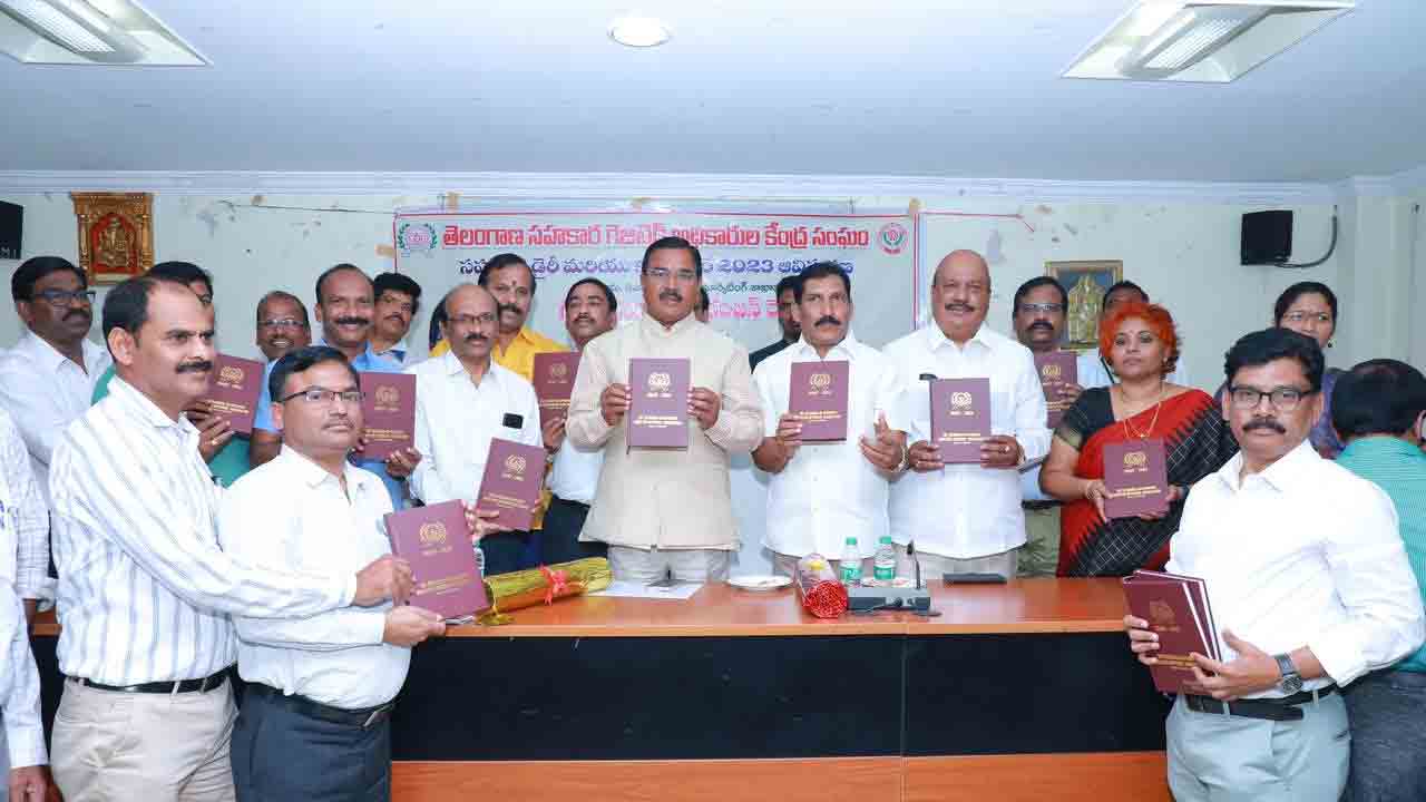 తెలంగాణ ఏర్పడిన తర్వాత సహకార సంఘాలు బలోపేతం : మంత్రి నిరంజన్‌రెడ్డి