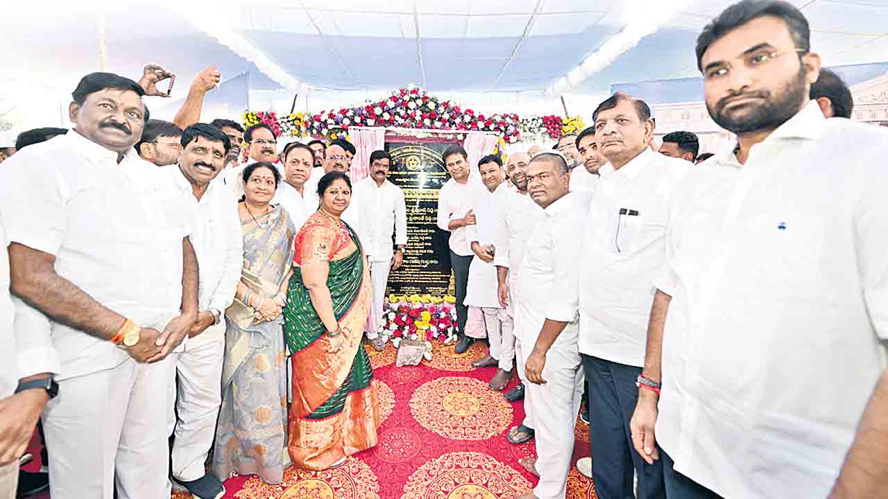 1000 కోట్లతో నగర అభివృద్ధి