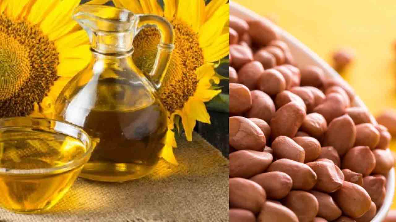 Edible Oils | త‌గ్గిన వేరుశ‌న‌గ దిగుబ‌డి.. స‌న్‌ఫ్ల‌వ‌ర్ కొర‌త‌.. దిగి రానంటున్న వంట నూనెలు?!