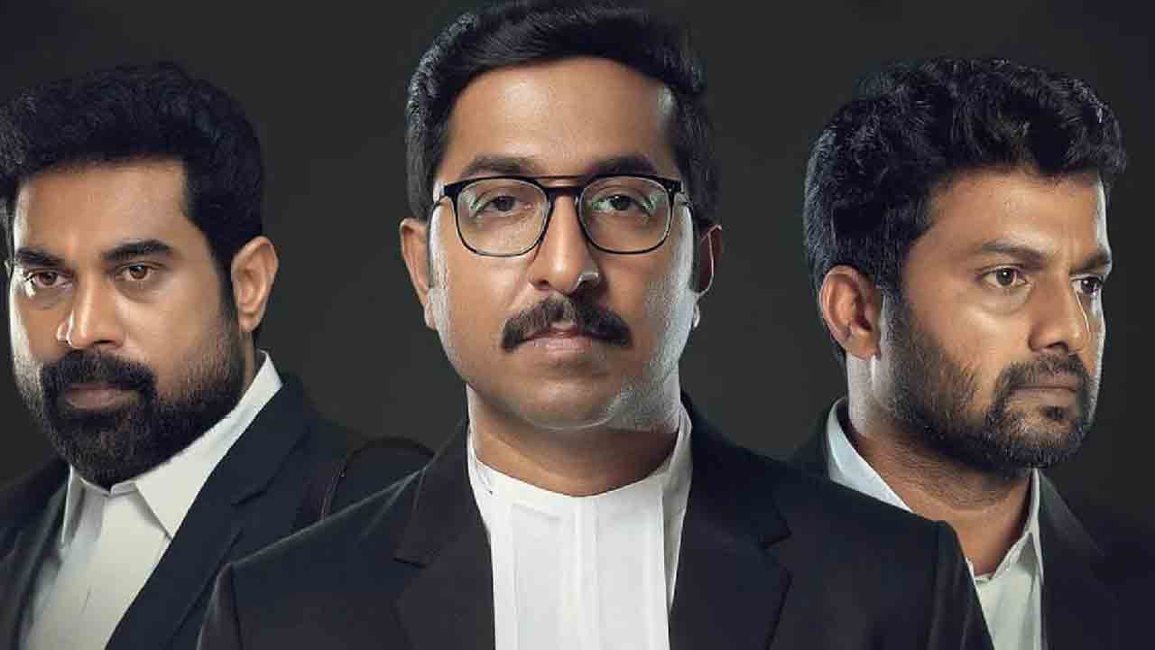 స్వార్థం బుసలుకొడితే