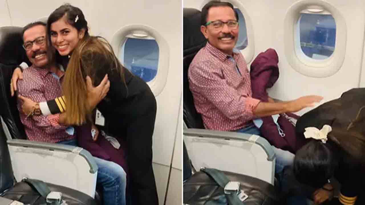 ఫ్లైట్‌ టేకాఫ్‌కు ముందు తండ్రి ఆశీస్సులు తీసుకున్న పైలట్‌.. హృదయాలను హత్తుకునే వీడియో..!