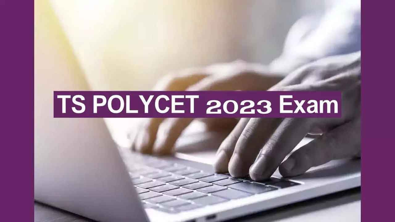 TS POLYCET 2023 | విద్యార్థులకు అలెర్ట్.. మే 17న పాలిసెట్‌