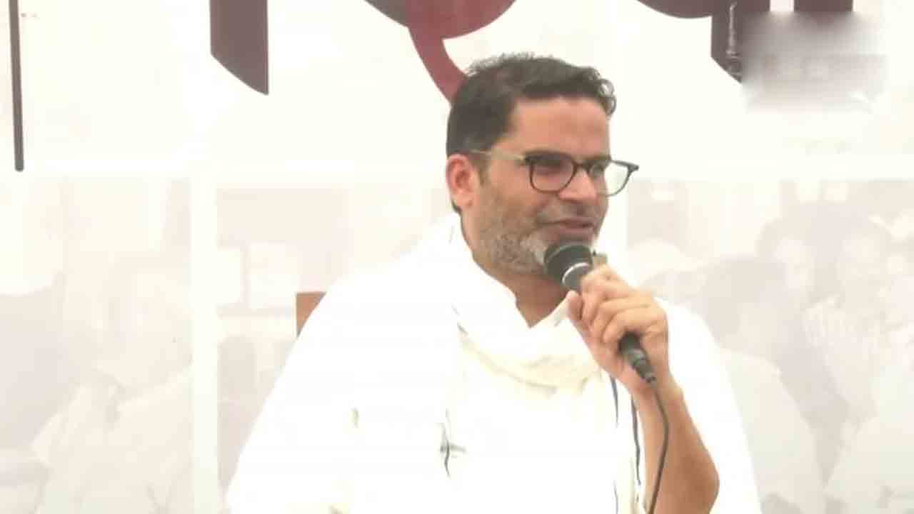 తాను సీఎం కాలేనని తెలిసే తేజస్వి యాదవ్‌ను ఎంచుకున్న నితీశ్‌కుమార్‌: ప్రశాంత్‌ కిషోర్‌