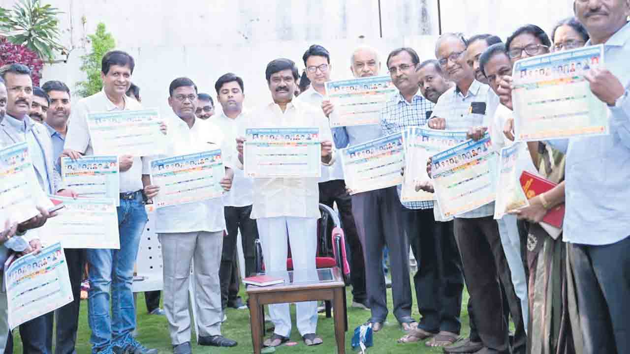 కొత్త సంవత్సరంలో మరింత ప్రగతి సాధిద్దాం