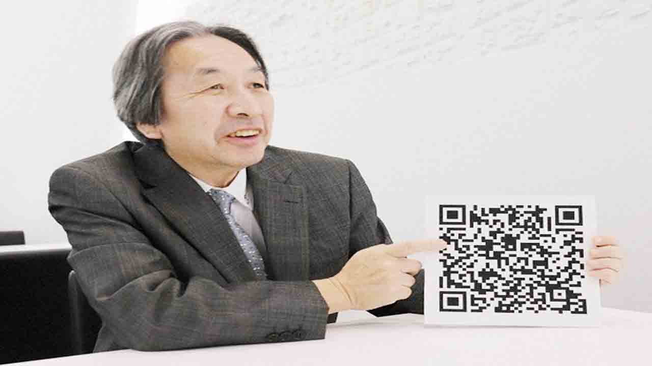 రంగు రంగుల క్యూఆర్‌ కోడ్‌