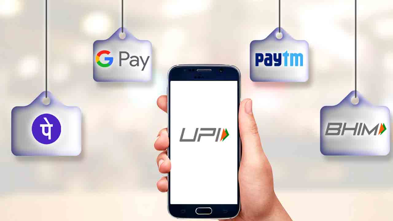 చిన్న యూపీఐ లావాదేవీలకు ప్రోత్సాహకాలు