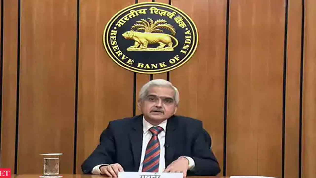 RBI on El Nino | ద్రవ్యోల్బణ కట్టడికి చర్యలు.. కానీ ఎల్‌నినోతో సవాలే.. తేల్చేసిన శక్తికాంత దాస్