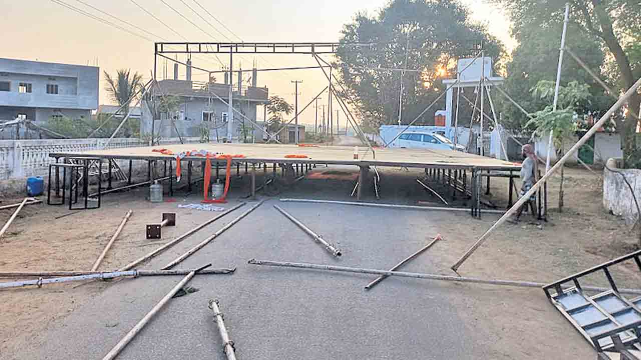 నేటి నుంచి ప్రగతి నివేదన పాదయాత్ర