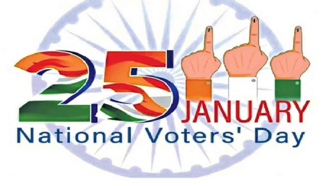 జిల్లాలో 31,08,755 ఓటర్లు