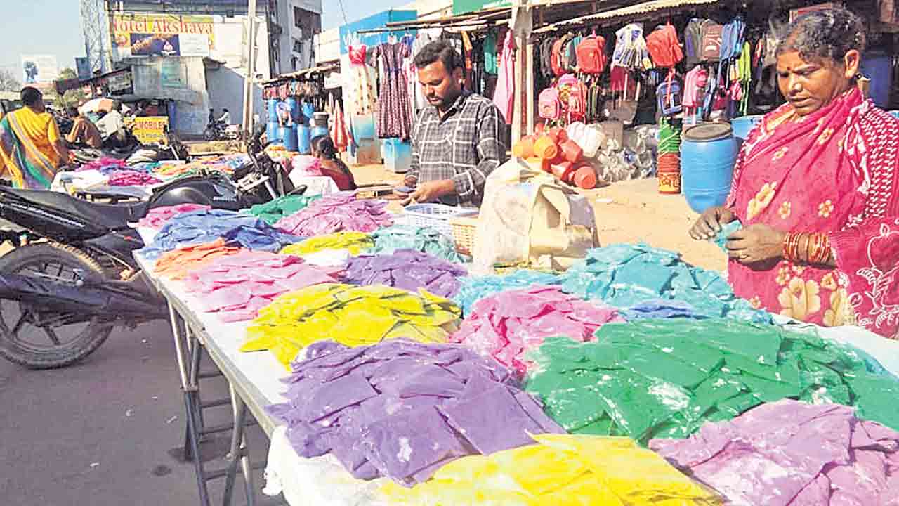 వెల్‌కమ్‌ 2023